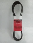 Oem Ford Motorcraft Drive Belt JK6-722-C XS2Z-8620-MA. Fixed Price $20.66.
