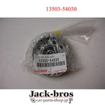 Toyota Genuine Oem 2LTE 3L 5L Timing Belt Idler Sub Assy 13503-54030. Fixed Price $91.00.