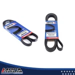2* Serpentine Belt For Chevrolet Avalanche Silverado Gmc Sierra Yukon Xl 8.1L. Fixed Price $21.00.