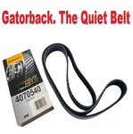 Serpentine Poly-v Belt Quiet Gatorback Continental Elite 4070540, 7PK1370. Fixed Price $82.96.
