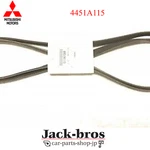 Mitsubishi Genuine Oem Belt Alter Other Lancer 2006/12-2013/08 4451A115. Fixed Price $143.00.