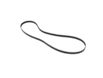 Genuine Oem Mopar Serpentine Belt For Ram 1500 53011251AA. Fixed Price $29.78.