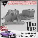 10233233 10118701 For 88-95 Chevrolet Gmc Alternator Power Steering Pump Bracket. Fixed Price $149.00.