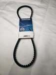 Dayco 15450 Accessory Drive Belt 11A1145. Fixed Price $19.99.