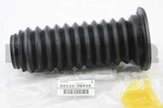 540344BA0A Genuine Nissan Spacer 54034-4BA0A. Fixed Price $12.56.
