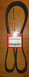 Genuine Oem Honda Civic Si Serpentine Drive Belt 06-11 K20Z3 New 31110-RRB-A01. Fixed Price $42.48.