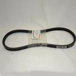 Genuine Oem Kubota Alternator V Belt 1G772-97010. Fixed Price $28.38.