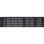 Mitsuboshi 6PK1860. Fixed Price $49.90.