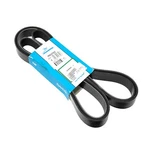 ERR6896 Dayco Accessory Drive Belt For Land Rover Discovery 1999-2004. Fixed Price $50.78.