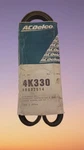 4K330 4PK842 88932514 Acdelco Professional V Ribbed Belt. Fixed Price $14.75.