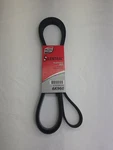 Mighty Silentrac 6K960 Professional 6-RIBBED Serpentine Belt 21.4 X 2438.4 Mm. Fixed Price $32.99.
