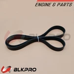 V Ribbed Belt For Cummins 3289102 3289124 3290188 3902667 3904959 8PK1685. Fixed Price $39.99.