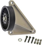 A/c Compressor Bypass Pulley Dorman 34175. Fixed Price $68.95.