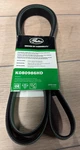 Gates K080986 Micro-v Serpentine Drive Belt For 03 International 2574 2674 7600. Fixed Price $44.99.