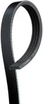 Serpentine Belt For Transit, TRANSIT-150, TRANSIT-250, TRANSIT-350+MORE K040570. Fixed Price $19.23.