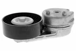 Vaico Accessory Drive Belt Tensioner Assembly Secondary V480406 LR011335. Fixed Price $127.92.