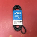 Drive Rite By Dayco 5061045DR V-ribbed Belt 6PK2655. Fixed Price $14.99.