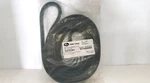 Gates Mectrol 00141076 15T5/2840 Welded Timing Belt Steel, Pu 92 (lot Of 4) Nib. Fixed Price $119.95.