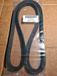 Lbixical Industrial & Lawn Mower 4L410 V-belt 1/2 41INCH Vbelt New. Fixed Price $12.99.
