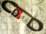 Gates Xl 9309 Green Stripe V Belt 1/2" 31 3/8" Free Shipping New Old Stock. Fixed Price $27.25.