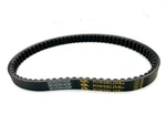 Gates Powerlink 743 20 30 Cvt Belt GY6 Engine Scooter Moped Motocycle. Fixed Price $23.99.