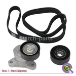 Serpentine Belt Drive Component Kit Fits Chrysler Dodge Dart Jeep Cherokee 2.4L. Fixed Price $43.45.
