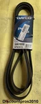 Dayco 5061030 Serpentine Belt Buick Oldsmobile Dodge Saab Ford 1986-2008. Fixed Price $22.50.