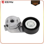 Belt Tensioner Assembly Fits Jeep Grand Cherokee Wrangler 1999-2006. Fixed Price $23.63.