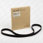 New Hyundai Serpentine Belt For 2018-2021 Select Models 25212-2B760. Fixed Price $39.50.