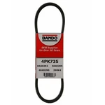 Bando 4PK735 Usa Oem Quality Serpentine Belt. Fixed Price $23.08.