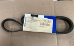 Genuine Mopar Accessory Drive Belt 4892479AB. Fixed Price $49.95.