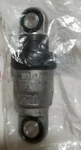 For Porsche Cayenne Belt Tensioner Damper Genuine 94810226121. Fixed Price $170.00.