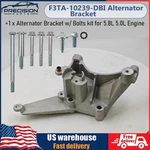 93-96 Ford F150 5.0 5.8 Alternator Smog Pump Bracket F6TE-10239-CA W/bolts. Fixed Price $199.00.