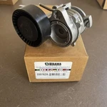 New Belt Tensioner Assembly 38384 Bmw & Series 2.2 2.5 3.0 Gas 2002-06. Fixed Price $29.00.