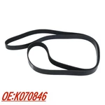 Serpentine Drive Fan Belt 7PK2150 Fits Toyota 4RUNNER Tundra Fj Cruiser 4.0L V6. Fixed Price $18.22.