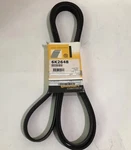 Contitech Continental Serpentine Belt Crp 6K2648 Fits A6 Quattro A8. Fixed Price $42.50.