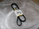 BT3) Napa Genuine Nos Serpentine Belt 060919. Fixed Price $15.99.