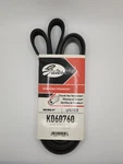 Gates Serpentine Belt K060760 Micro-v 6PK1928. Fixed Price $29.99.