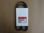 Genuine Honda Power Steering Belt 56992-P8A-305. Fixed Price $30.60.
