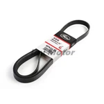 Ford F-150 Honda Mercury Acura Tl 3.0 3.5 4.6 5.4L Oem Gates Serpentine Belt. Fixed Price $39.40.