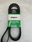 Gates Serpentine Belt Fleetrunner Micro-v K080817HD. Fixed Price $49.99.