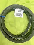 Gates 5VX650 Super Hc Narrow Belt (65 ) 9414 0650 Industrial Molded Notch New. Fixed Price $29.98.