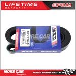 Epdm Serpentine Belt 8PK2045 Ford Excursion E350 E450 F250 F350 Super Duty. Fixed Price $16.99.