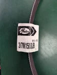 Gates 3/7M1500JB 37M1500JB (brand New). Fixed Price $99.99.