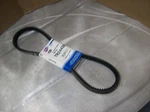 BT15) Gates / Carquest Vee Belt TR24438. Fixed Price $16.99.