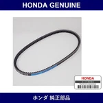 Genuine Honda Fan Belt - Multiple Part Numbers Set 31110. Fixed Price $116.46.