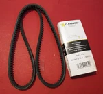 Flennor Fan Belt GCB11125 For Mgb, Rover, Triumph. Fixed Price $12.99.