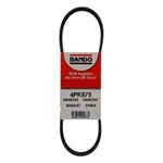 Bando 4PK875 Serpentine Belt Usa. Fixed Price $11.49.
