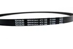 Genuine Bproauto Oem Belt 1BP01913AA. Fixed Price $10.85.