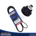Harmonic Balancer Serpentine Belt For 94-95 97-99 Aerostar Explorer Ranger Mazda. Fixed Price $58.29.